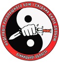 Джекі Войс фотография #30 (источник - https://vk.com/id223765780)