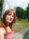 Фотография Антоновой Екатерины