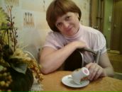 Фотография Леваковой Елены