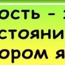 Сергій Паляниця фотография #31 (источник - https://vk.com/id62531653)