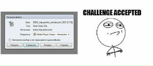 Женя Горобец фотография #43 (источник - https://vk.com/id3794978)