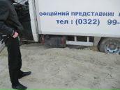 Роман Дзіговський фотография #29 (источник - https://vk.com/id27964920)