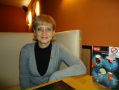 Фотография Мерзликиной Ларисы