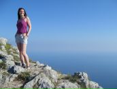 Фотография Захаровой Дарьи