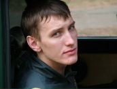 Фотография Гаврилова Александра