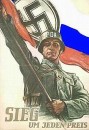 Юрій Гумен фотография #6 (источник - https://vk.com/id50900272)
