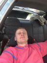 Ігор Семчишин фотография #22 (источник - https://vk.com/id20052772)