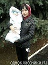 Фотография Разаковой Нигины
