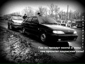 Фотография Тиханова Виктора