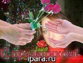 Фотография Давыдовой Юлии