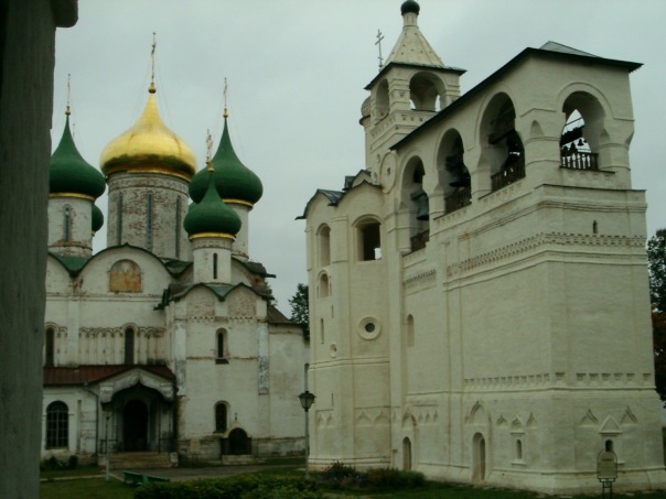 Иван Судаков фото №1