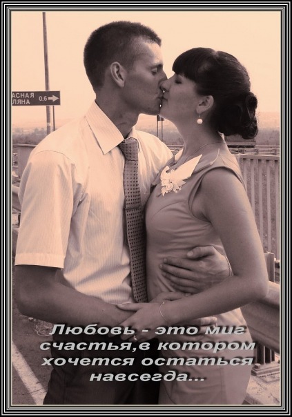 №7, Александр Ланцов №7, Александр Ланцов
