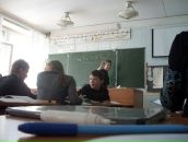 Фотография Булыгина Григория