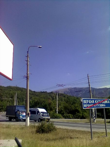 Сергей Клим фото №28