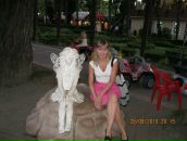 Фотография Лащевской Олеси