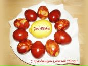 Елена Инопланетная фотография #8 (источник - https://vk.com/id335055)