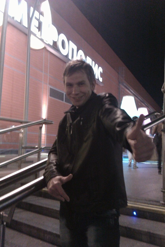 Алексей Дементьев фотография #25