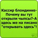 Леся Федорів фотография #43 (источник - https://vk.com/id124955924)