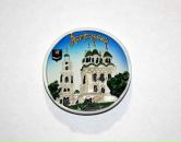 Сашка Блашка фотография #23 (источник - https://vk.com/id579771)