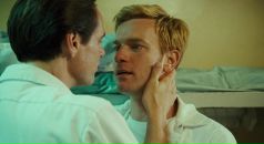 Jars Jars фотография #29 (источник - https://vk.com/id100359625)