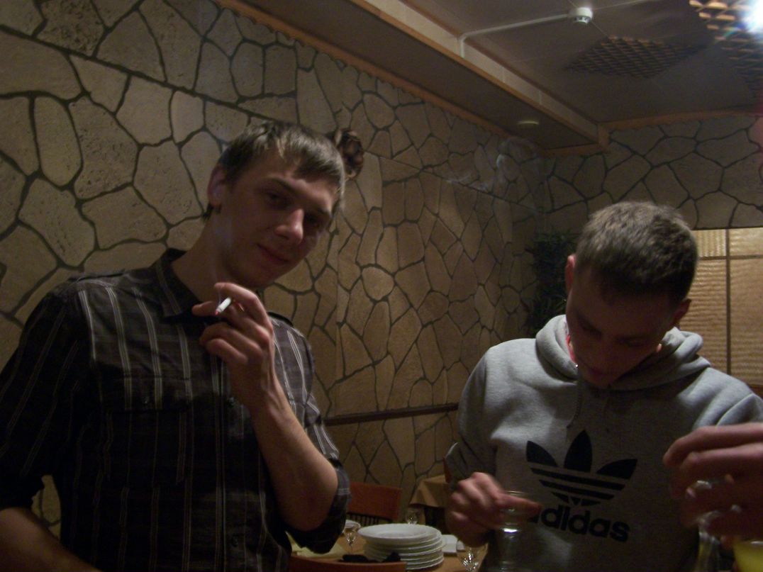 Баланс Белого фотография #34