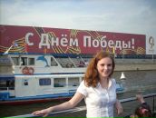 Фотография Фалилеевой Лены