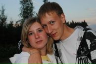 Фотография Калош Леры