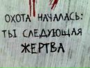 Марік Шміт фотография #5 (источник - https://vk.com/id150695560)
