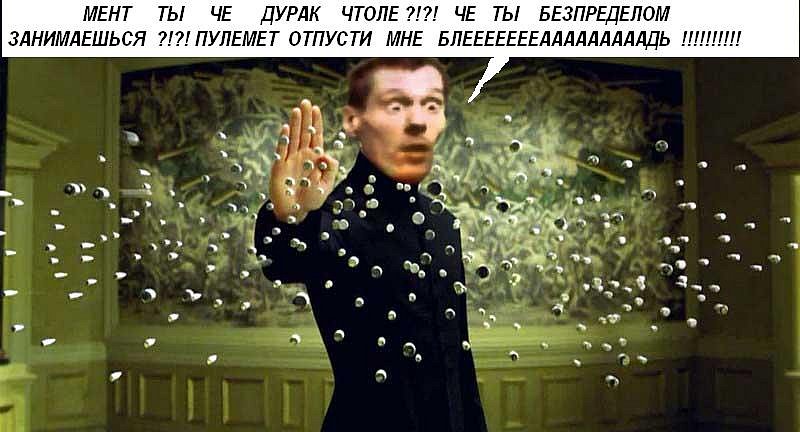 Гена Бобков фотография #40