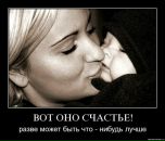 Фотография Вороновой Эллы