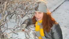 Фотография Гус Яны