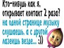 Іван Головань фотография #38 (источник - https://vk.com/id98529343)