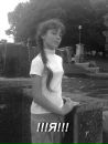 Ірина Яцюк фотография #50 (источник - https://vk.com/id166827082)
