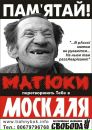 Анічка Мочурад фотография #49 (источник - https://vk.com/id65195902)