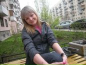 Фотография Максимовой Марины