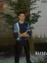 Мар'ян Гірчак фотография #3 (источник - https://vk.com/id100953929)