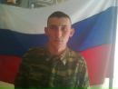 Фотография Цыганенко Андрея
