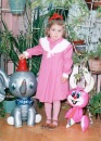 Фотография Бородиной Стаси