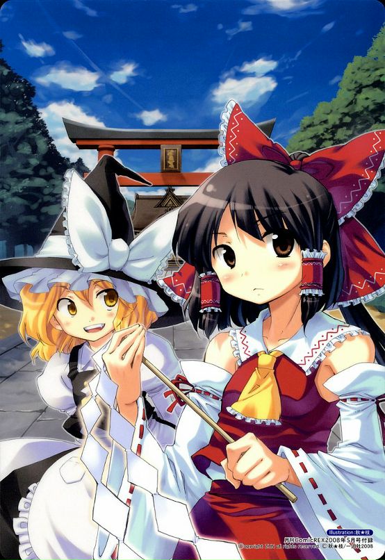 Иван Star фотография #43