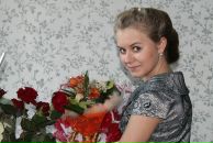 Фотография Крофты Ирины