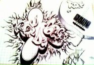 Misha= Little фотография #14 (источник - https://vk.com/id141715577)