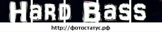 Віктор Іванчук фотография #10 (источник - https://vk.com/id87320396)