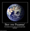 Фотография Александровича Марка