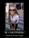 Міша Симон фотография #4 (источник - https://vk.com/id122532196)