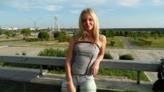 Фотография Илатовской Александры