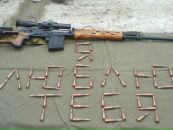 Славік Гапатин фотография #44 (источник - https://vk.com/id109342947)
