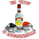 Фотография Сысоевой-Васильевой Марины