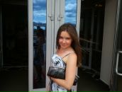 Фотография Ромашовой Лены