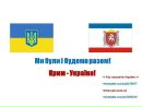 Андрій Українець фотография #5 (источник - https://vk.com/id88719474)
