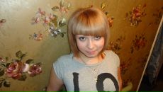 Фотография Старшовой Екатерины